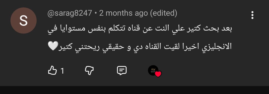 شهادة طالب