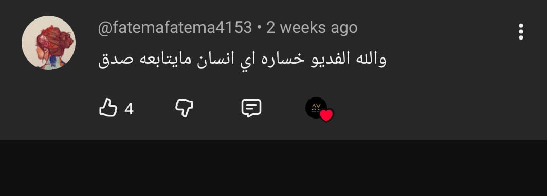 شهادة طالب