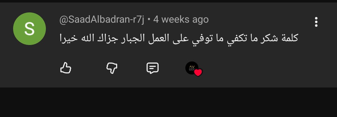 شهادة طالب