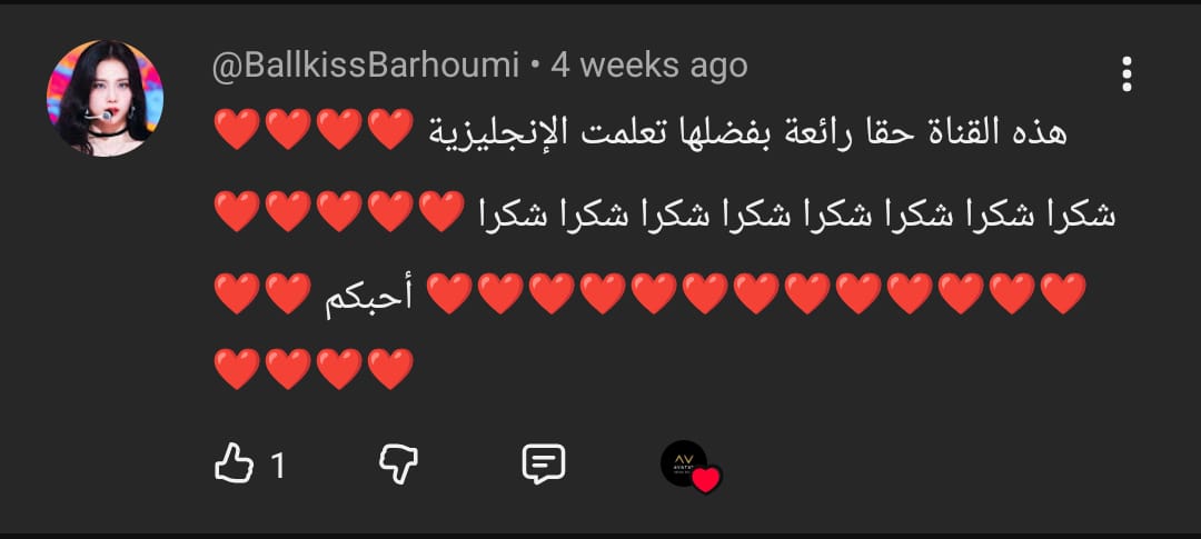 شهادة طالب