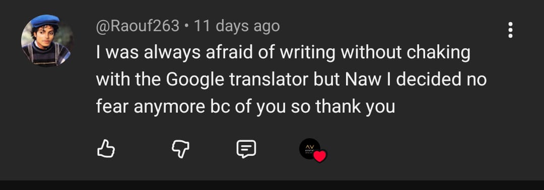 شهادة طالب