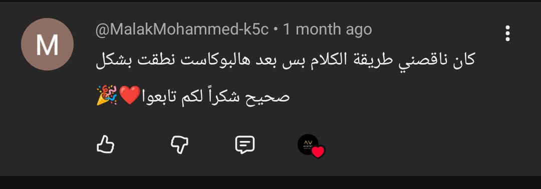 شهادة طالب