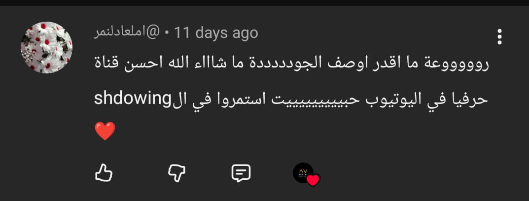 شهادة طالب