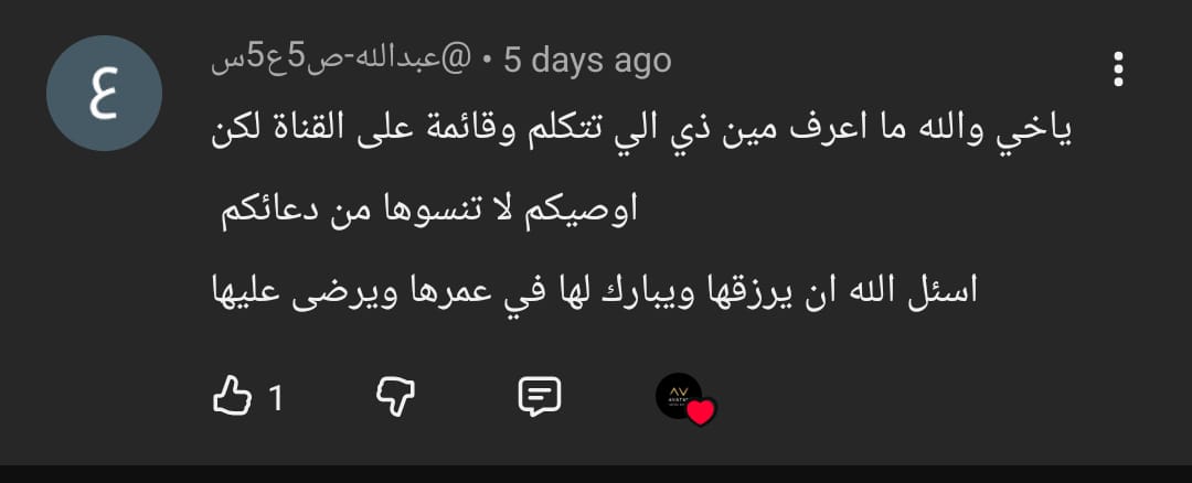 شهادة طالب