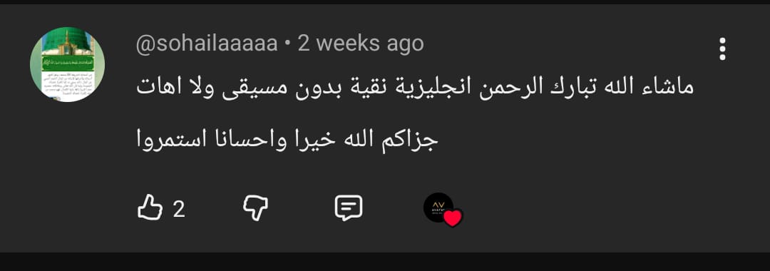 شهادة طالب