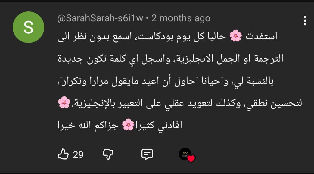 شهادة طالب