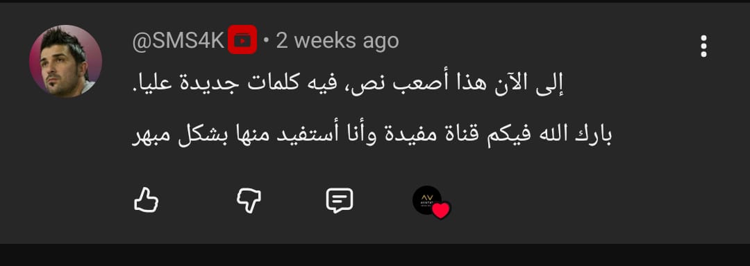 شهادة طالب