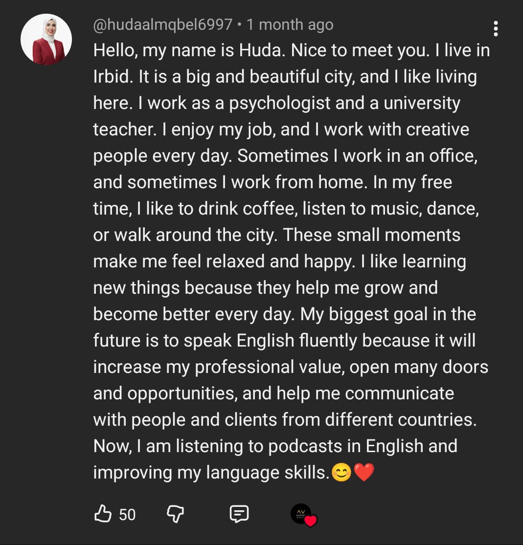 شهادة طالب