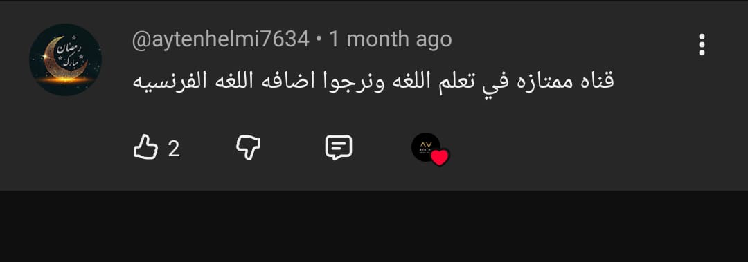 شهادة طالب