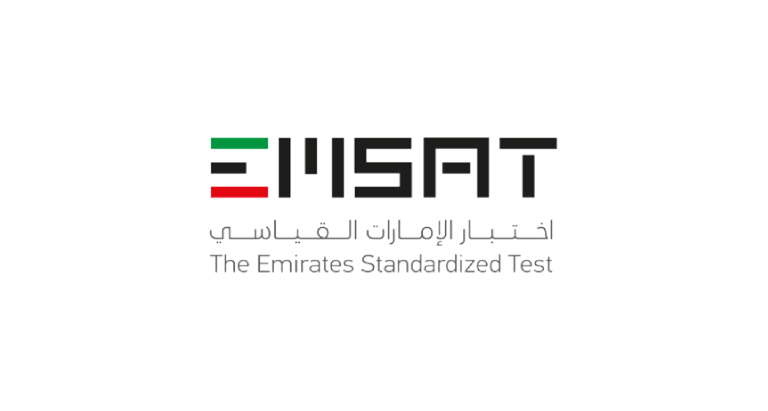 EmSAT (Emirates Standardized Test)