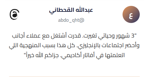 screenshot 2026 06 05 203949